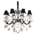 Подвесная люстра Denica LDP 66249-8 BK Lumina Deco