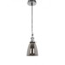 Подвесной светильник Fabi LDP 6800 CHR+GY Lumina Deco