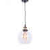 Подвесной светильник Navarro LDP 6802 PR Lumina Deco
