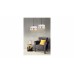 Подвесной светильник Barlet LDP 6808 WT+TEA Lumina Deco