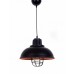 Подвесной светильник Fuko LDP 6859 BK Lumina Deco