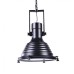 Подвесной светильник Botti LDP 708 BK Lumina Deco