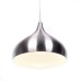 Подвесной светильник Folina LDP 7558 SL Lumina Deco