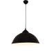 Подвесной светильник Ldp 7620 LDP 7620 BK Lumina Deco