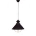 Подвесной светильник Kugar LDP 7930 BK Lumina Deco