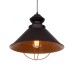 Подвесной светильник Kugar LDP 7930 BK Lumina Deco