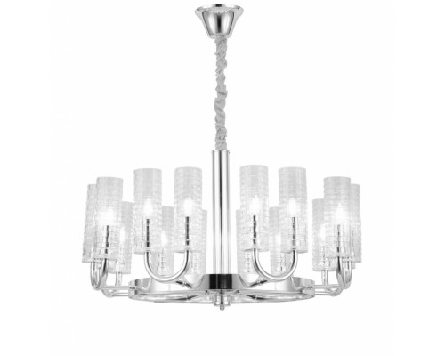 Подвесная люстра LDP 8011-16 CHR Lumina Deco Подвесная люстра LDP 8011-16 CHR Lumina Deco
