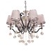 Подвесная люстра Bellisica LDP 8033-6 SL Lumina Deco