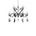 Подвесная люстра Arterro LDP 8136-12 Lumina Deco
