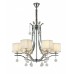 Подвесная люстра Fontenea LDP 8443-6 CHR Lumina Deco