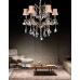 Подвесная люстра Lussinare LDP 9236-6 Lumina Deco