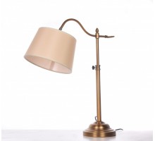 Интерьерная настольная лампа Sarini LDT 502-1 Lumina Deco