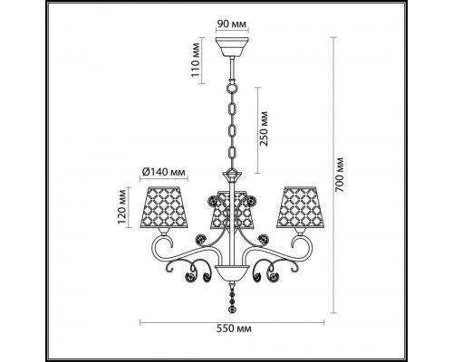 Подвесная люстра Fritta 2997/3 Lumion Подвесная люстра Fritta 2997/3 Lumion