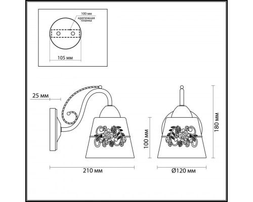 Бра Veva 3003/1W Lumion Бра Veva 3003/1W Lumion