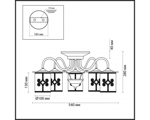 Потолочная люстра Sekvana 3125/5C Lumion Потолочная люстра Sekvana 3125/5C Lumion