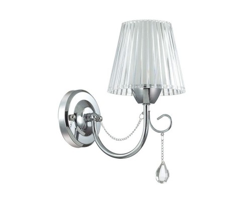 Бра Odda 3236/1W Lumion Бра Odda 3236/1W Lumion