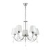 Подвесная люстра Odda 3236/5 Lumion