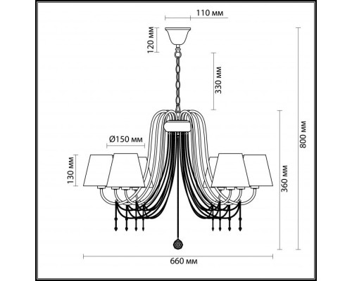 Подвесная люстра Felikina 3307/8 Lumion Подвесная люстра Felikina 3307/8 Lumion