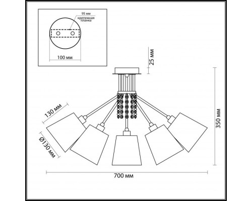 Потолочная люстра Zulienna 3314/5C Lumion Потолочная люстра Zulienna 3314/5C Lumion