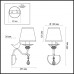 Бра Freri 3404/1W Lumion