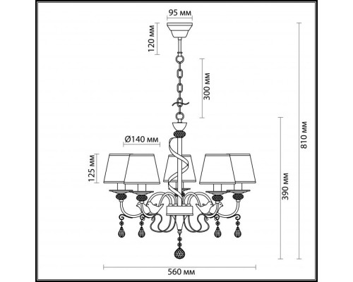 Подвесная люстра Freri 3404/5 Lumion Подвесная люстра Freri 3404/5 Lumion
