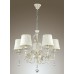 Подвесная люстра Freri 3404/5 Lumion