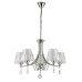 Подвесная люстра Modesta 3411/5 Lumion