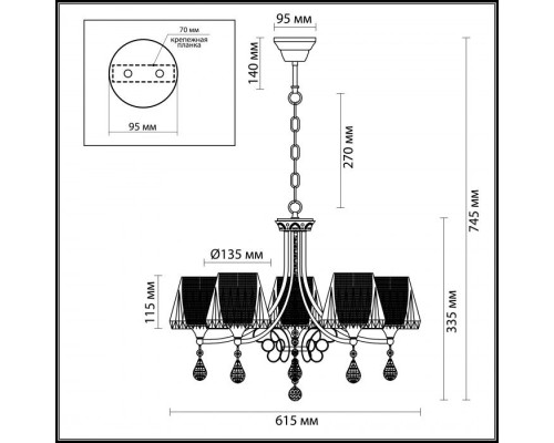 Подвесная люстра Modesta 3411/5 Lumion Подвесная люстра Modesta 3411/5 Lumion
