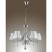 Подвесная люстра Modesta 3411/5 Lumion