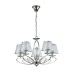 Подвесная люстра Nubbiana 3503/5 Lumion