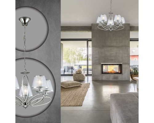 Подвесная люстра Nubbiana 3503/5 Lumion Подвесная люстра Nubbiana 3503/5 Lumion