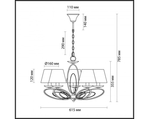 Подвесная люстра Nubbiana 3503/5 Lumion Подвесная люстра Nubbiana 3503/5 Lumion