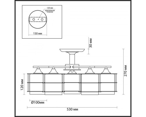 Потолочная люстра Rotondum 3504/5C Lumion Потолочная люстра Rotondum 3504/5C Lumion