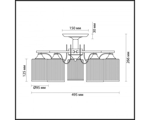 Потолочная люстра Opicus 3508/5C Lumion Потолочная люстра Opicus 3508/5C Lumion