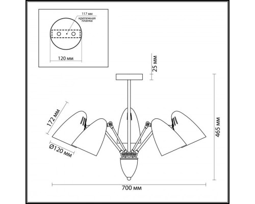 Потолочная люстра Kriya 3589/5C Lumion Потолочная люстра Kriya 3589/5C Lumion