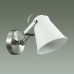 Спот Arudlis 3591/1W Lumion