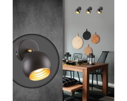 Спот Dondoo 3635/1C Lumion Спот Dondoo 3635/1C Lumion