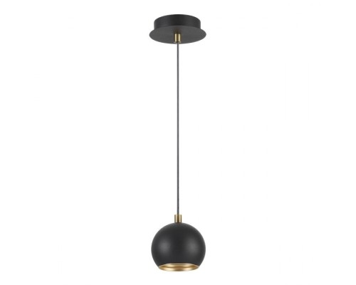 Подвесной светильник Dondoo 3635/1 Lumion Подвесной светильник Dondoo 3635/1 Lumion