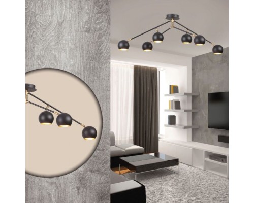 Потолочная люстра Dondoo 3635/6C Lumion Потолочная люстра Dondoo 3635/6C Lumion