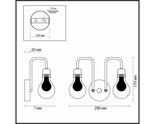 Бра Nattu 3636/2W Lumion Бра Nattu 3636/2W Lumion