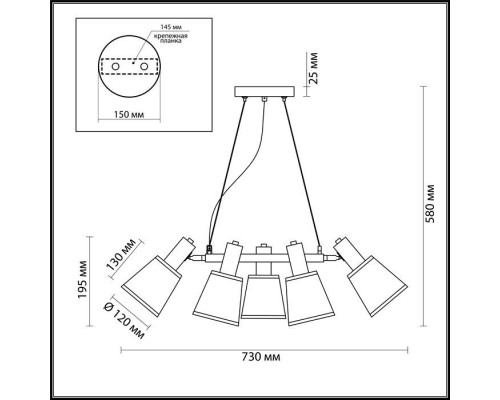 Подвесная люстра Marcus 3638/5 Lumion Подвесная люстра Marcus 3638/5 Lumion