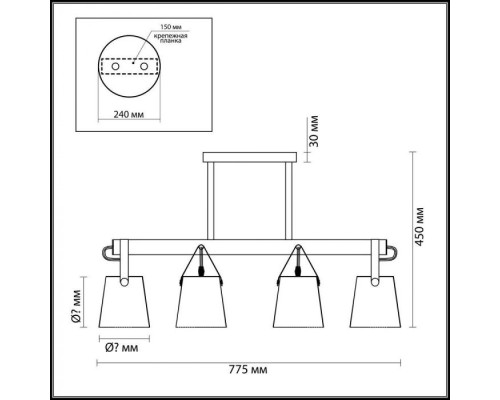 Потолочная люстра Tristen 3641/6C Lumion Потолочная люстра Tristen 3641/6C Lumion