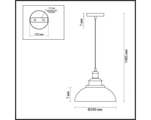 Подвесной светильник Dario 3676/1 Lumion Подвесной светильник Dario 3676/1 Lumion