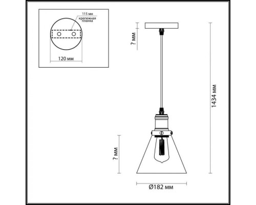 Подвесной светильник Kit 3682/1 Lumion Подвесной светильник Kit 3682/1 Lumion