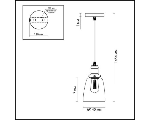 Подвесной светильник Kit 3684/1 Lumion Подвесной светильник Kit 3684/1 Lumion