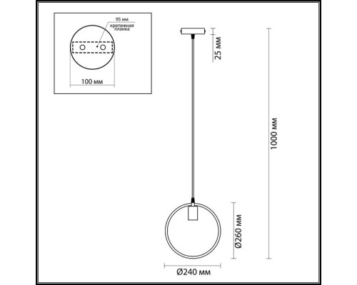 Подвесной светильник Darryl 3691/1 Lumion Подвесной светильник Darryl 3691/1 Lumion