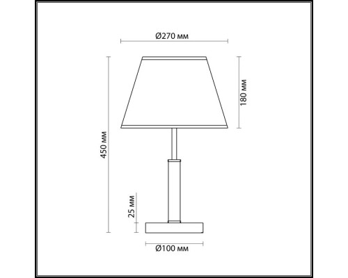 Настольная лампа Robin 3703/1T Lumion Настольная лампа Robin 3703/1T Lumion