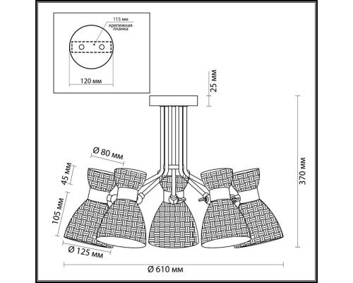 Потолочная люстра Jackie 3704/5C Lumion Потолочная люстра Jackie 3704/5C Lumion