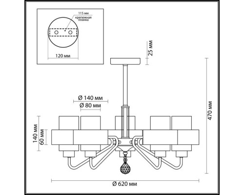 Потолочная люстра Drew 3705/5C Lumion Потолочная люстра Drew 3705/5C Lumion