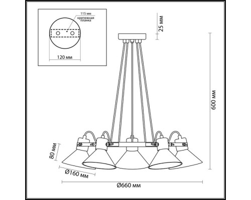 Подвесная люстра Effi 3707/5 Lumion Подвесная люстра Effi 3707/5 Lumion